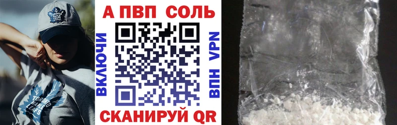 Где продают наркотики Юрьев-Польский Гашиш Галлюциногенные грибы КОКАИН А ПВП Меф мяу мяу МЕГА сайт Каннабис МДМА