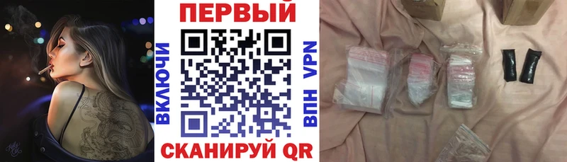 Амфетамин 98%  маркетплейс какой сайт  Юрьев-Польский 