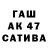 Первитин пудра Space 2213