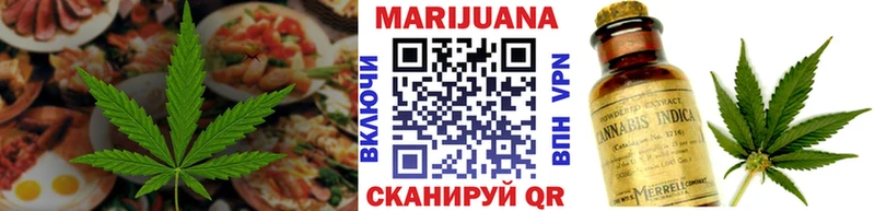 Canna-Cookies марихуана  Юрьев-Польский 
