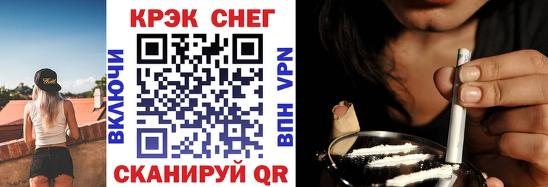 купить наркотики цена  Юрьев-Польский  Cocaine 99% 