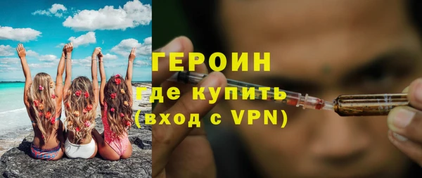 МДПВ Нязепетровск