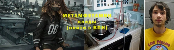 МДПВ Нязепетровск