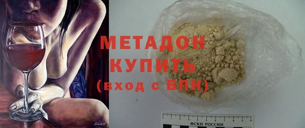 МДПВ Нязепетровск