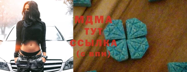 МДПВ Нязепетровск