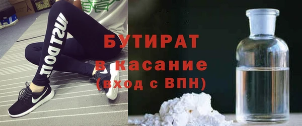 МДПВ Новозыбков