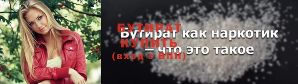 МДПВ Новозыбков