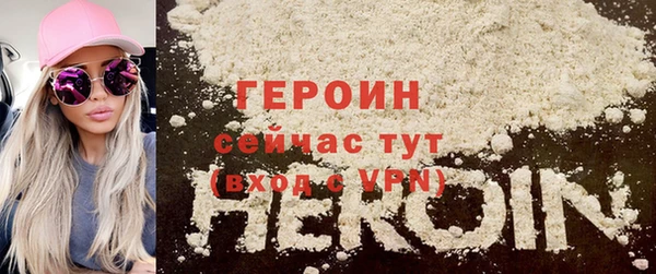 МДПВ Новозыбков
