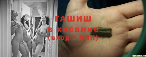 кокаин перу Новокубанск