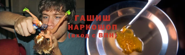 МДПВ Нязепетровск