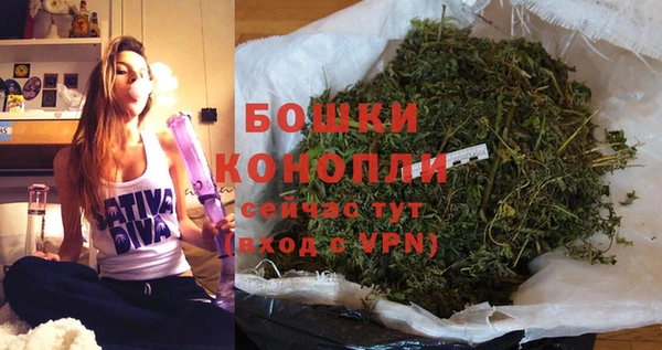 mdma Валдай