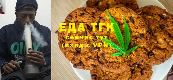 кокаин перу Новокубанск