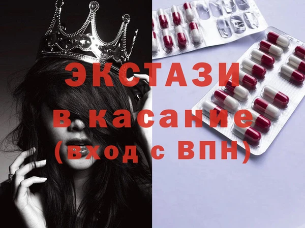 кокаин перу Новокубанск