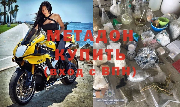 дживик Няндома