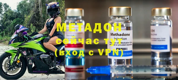 мефедрон мука Нягань