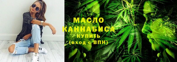 COCAINE Новодвинск