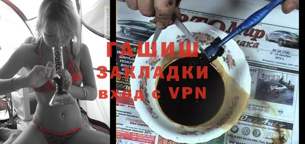 МДПВ Новозыбков