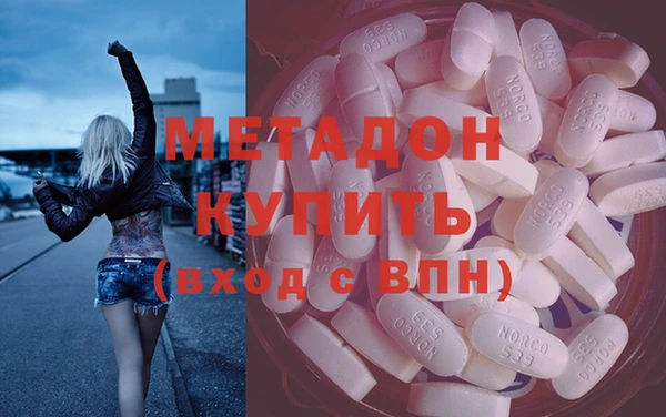 МДПВ Нязепетровск