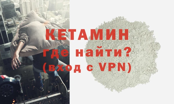 МДПВ Новозыбков