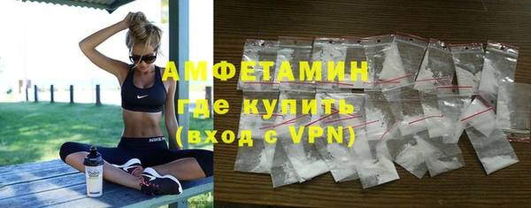 COCAINE Новодвинск