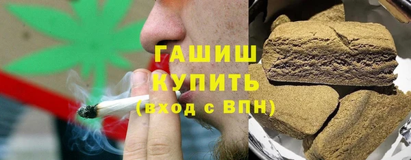 COCAINE Новодвинск