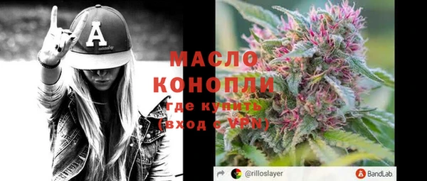 МДПВ Новозыбков