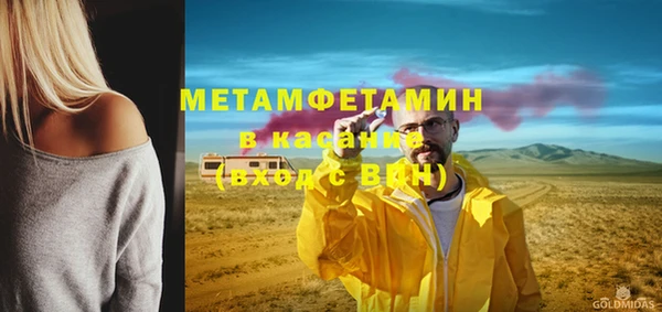 COCAINE Новодвинск