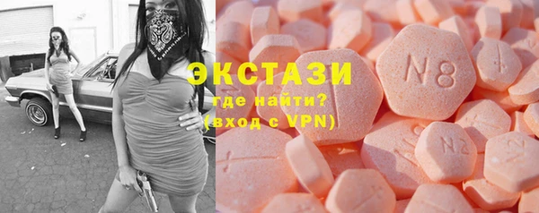 мефедрон мука Нягань