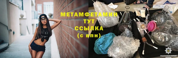 COCAINE Новодвинск