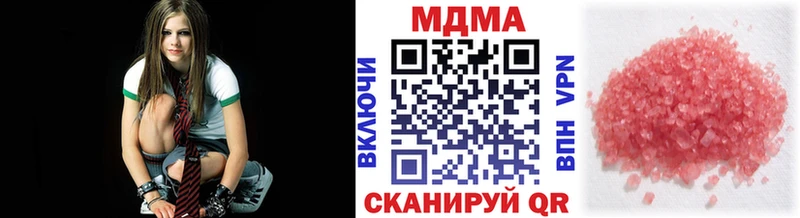 площадка как зайти  где можно купить наркотик  кракен ТОР  Юрьев-Польский  МДМА кристаллы 